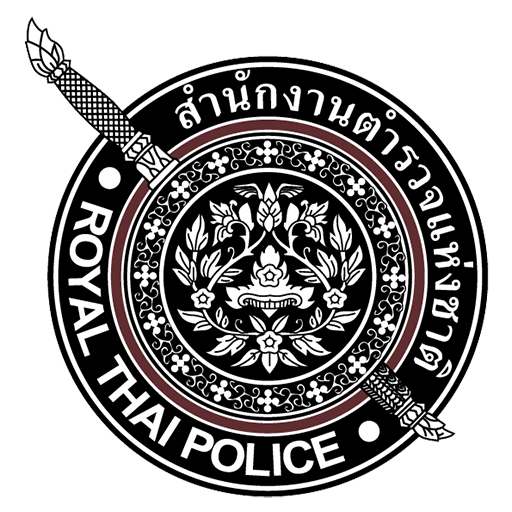 สถานีตำรวจภูธรพระทองคำ logo