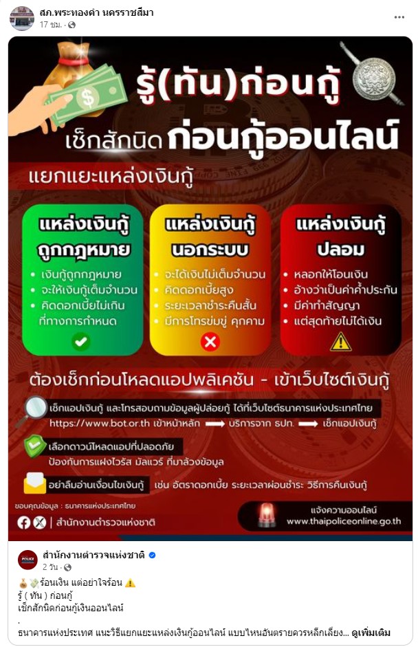 messageImage_1710383939756