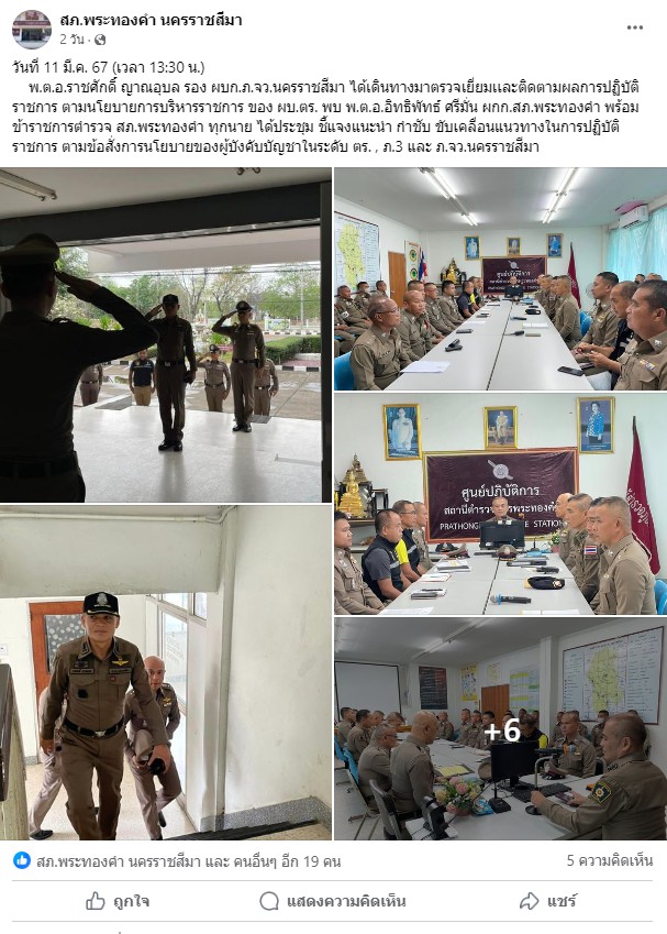 messageImage_1710383956754