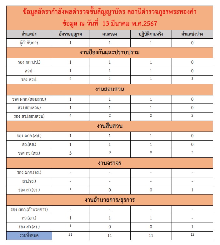 messageImage_1710404423852