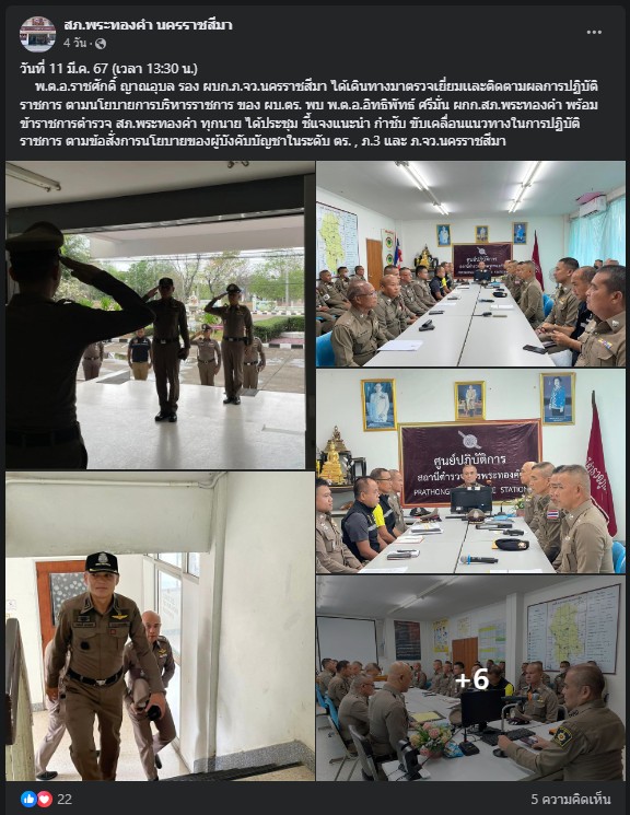 messageImage_1710571064840