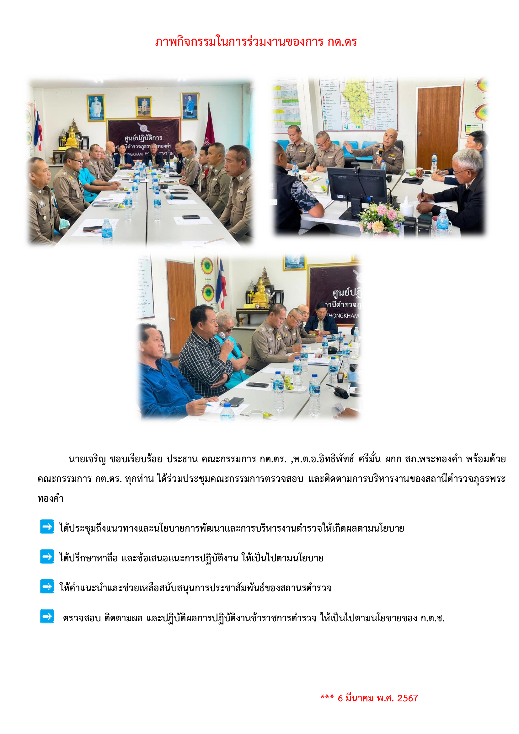 d94041361c934ec8a42fbc94978015ebhPYgU0lOx1KNuRV8-4